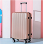SmoothVoyager Leather Suitcase