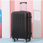 SmoothVoyager Leather Suitcase