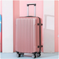 SmoothVoyager Leather Suitcase